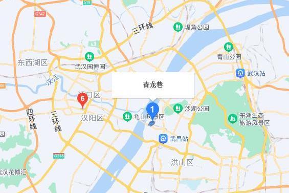 青龍街(湖北省武漢市青龍街) 青龍街(湖北省武漢市青龍街)