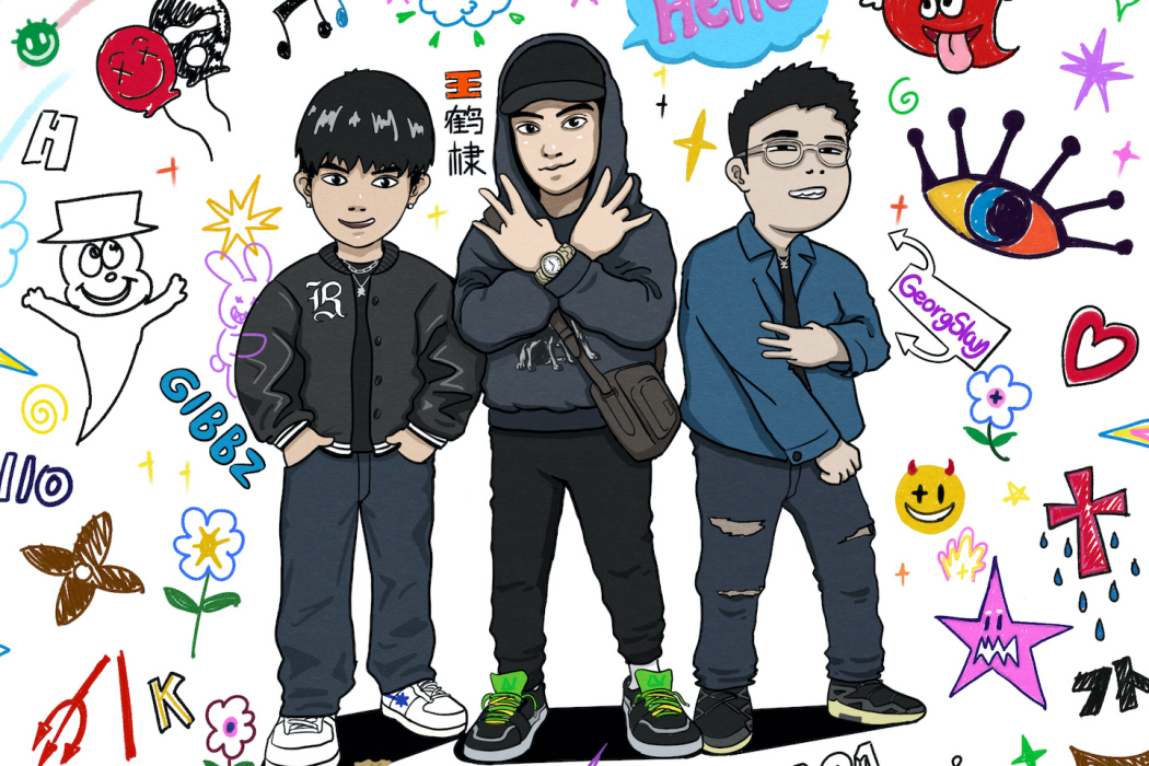 Hello(Gibb-Z/王鶴棣/GeorgeSlay演唱歌曲) Hello(Gibb-Z/王鶴棣/GeorgeSlay演唱歌曲)