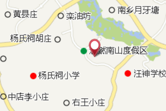 黃麵坊 黃麵坊