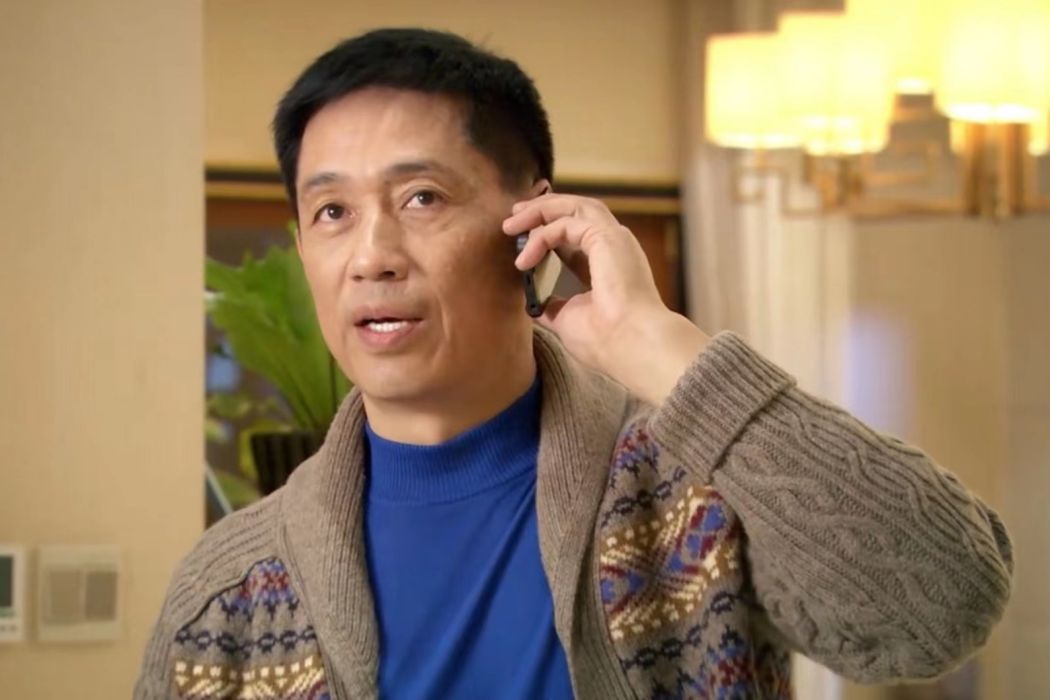 石光(電視劇《幸福請你等等我》中的角色) 石光(電視劇《幸福請你等等我》中的角色)