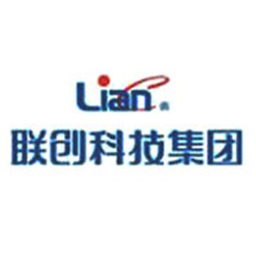 深圳市聯創科技集團有限公司(聯創) 深圳市聯創科技集團有限公司(聯創)