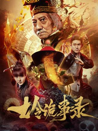 李家辛(青年演員) 李家辛(青年演員)