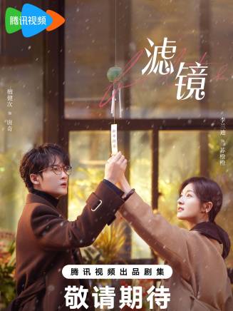 黃思瑞 黃思瑞