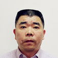 劉皓(柳州市陽和工業新區管理委員會主任助理) 劉皓(柳州市陽和工業新區管理委員會主任助理)