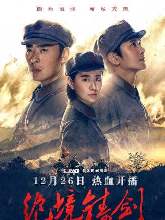 張城碩 張城碩
