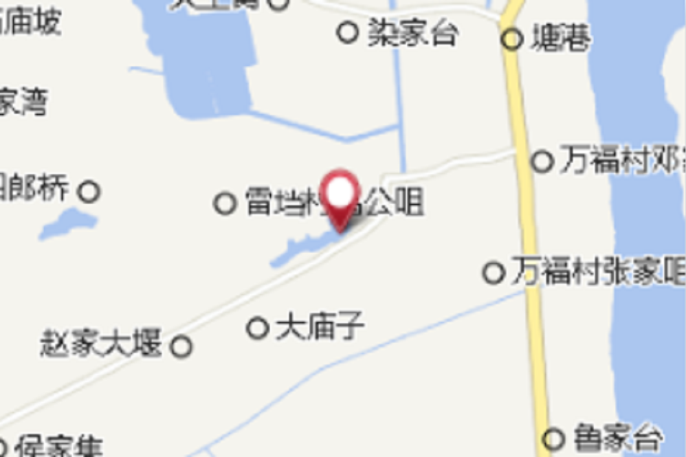 雷家壋 雷家壋
