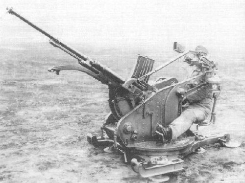 二式甲型20毫米高射機關炮