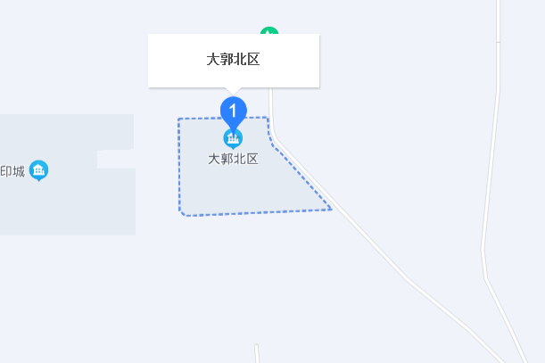 大郭北區 大郭北區
