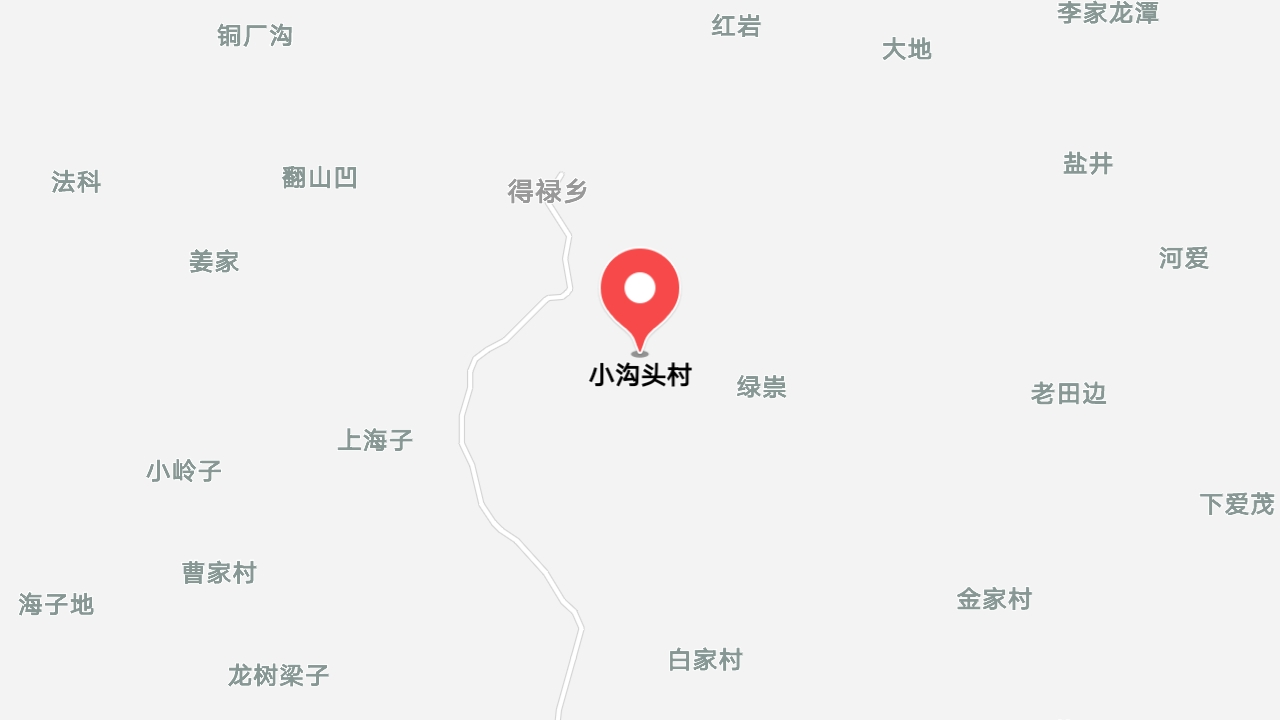 地圖信息