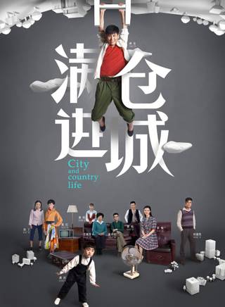 隋存毅