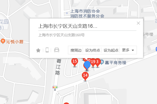 天山支路160號 天山支路160號