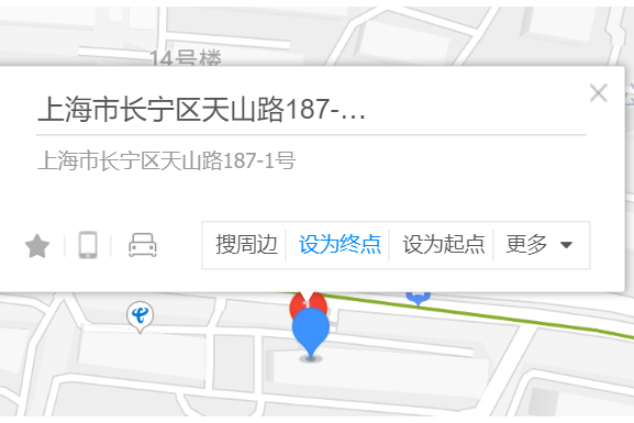 天山路187-1號 天山路187-1號