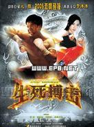 李冰冰(中國內地影視女演員) 李冰冰(中國內地影視女演員)