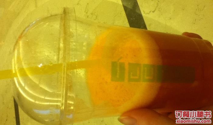 芒果西瓜汁