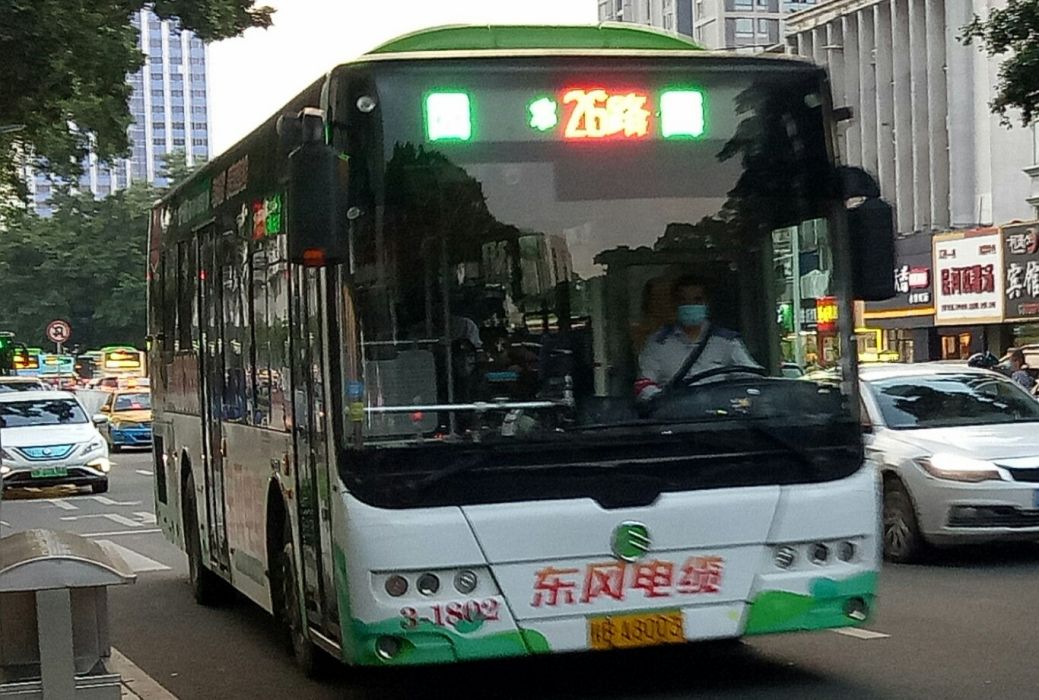 柳州公交26路 柳州公交26路