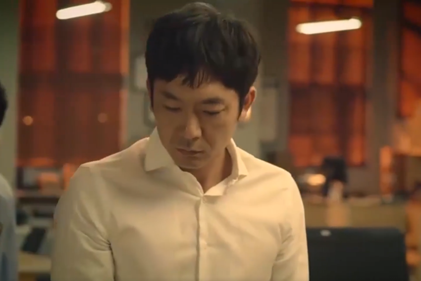 馮威(都市刑偵劇《冷案》中的虛構角色) 馮威(都市刑偵劇《冷案》中的虛構角色)