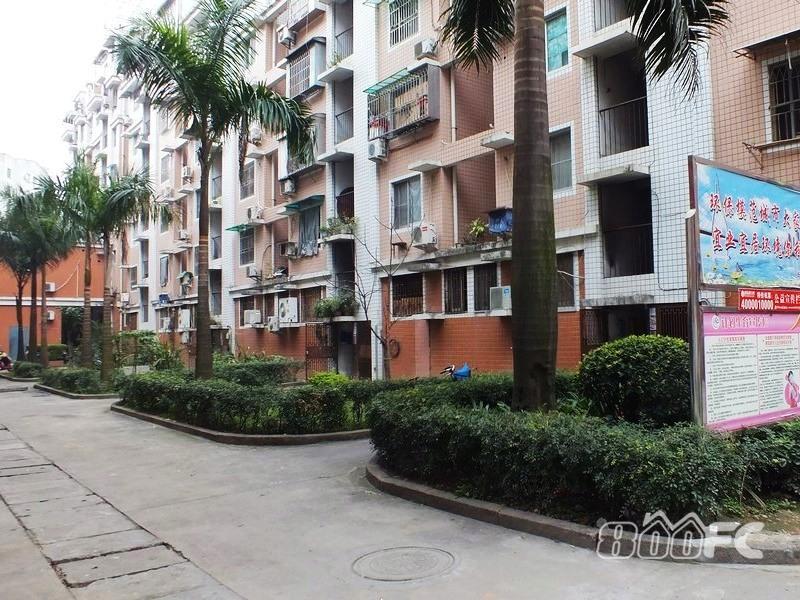同德園 同德園