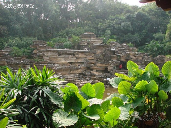 疊翠園(武漢市經濟技術開發區西部樓盤) 疊翠園(武漢市經濟技術開發區西部樓盤)