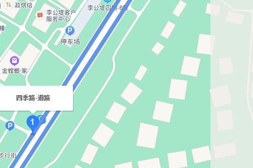 四季路(蘇州工業園區金雞湖片區東西向支路)