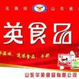 華英食品 華英食品