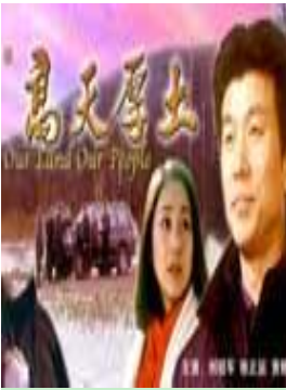 董曉燕(中國內地女演員)