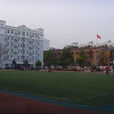 宜昌市第九中學(宜昌市九中) 宜昌市第九中學(宜昌市九中)