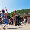 最美侗鄉(大湘西旅遊品牌) 最美侗鄉(大湘西旅遊品牌)