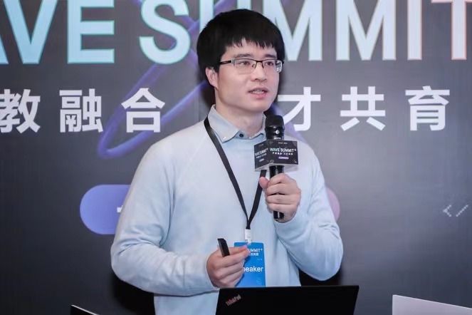 楊楊(南京理工大學教授) 楊楊(南京理工大學教授)