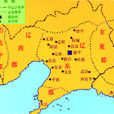 沓縣 沓縣