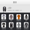GXG手機商城 GXG手機商城