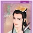 惡奴才 惡奴才