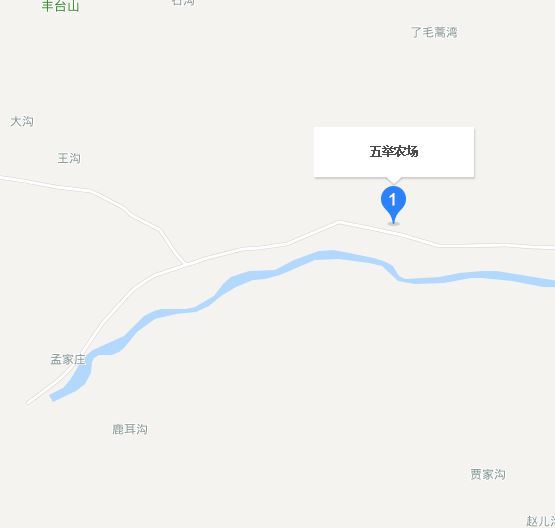 五舉農場 五舉農場