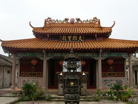 豐化寺