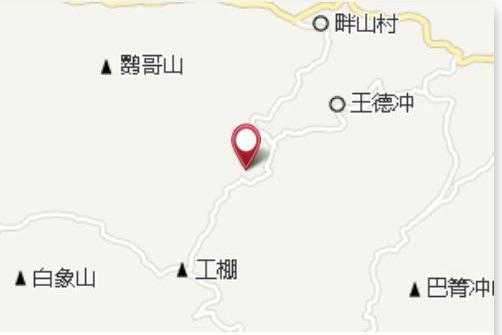 小落水洞 小落水洞