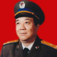 張世傑(空軍少將) 張世傑(空軍少將)