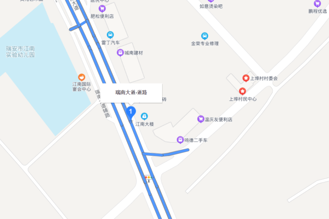 瑞南大道