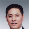 張奇偉(四川樂山市原副市長、市公安局局長) 張奇偉(四川樂山市原副市長、市公安局局長)