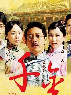 杜俊澤 杜俊澤