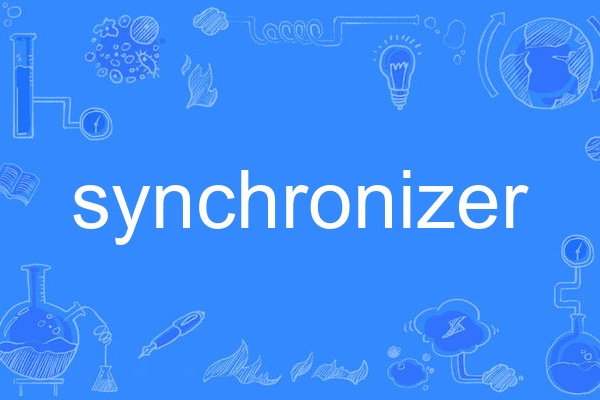 synchronizer synchronizer