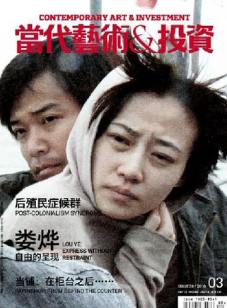 江佳奇 江佳奇