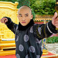 王鶴宇 王鶴宇