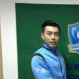 劉玉聖(中國足球運動員) 劉玉聖(中國足球運動員)