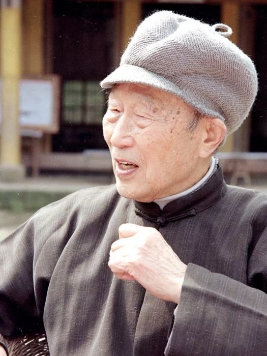 楊林由 楊林由
