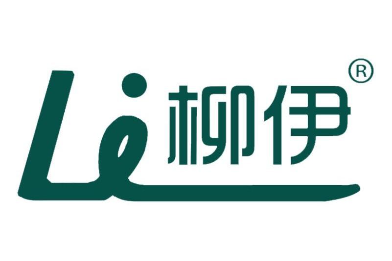 柳伊 柳伊