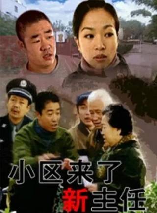 趙崢(中國內地男演員) 趙崢(中國內地男演員)
