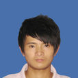 王成志(池州市石台縣大學生村官) 王成志(池州市石台縣大學生村官)