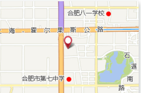 沖西郢 沖西郢