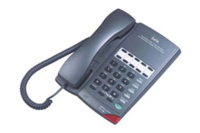 西凌SL-9311B 西凌SL-9311B