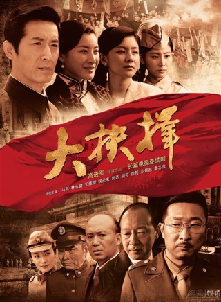 陳曦(影視男演員) 陳曦(影視男演員)