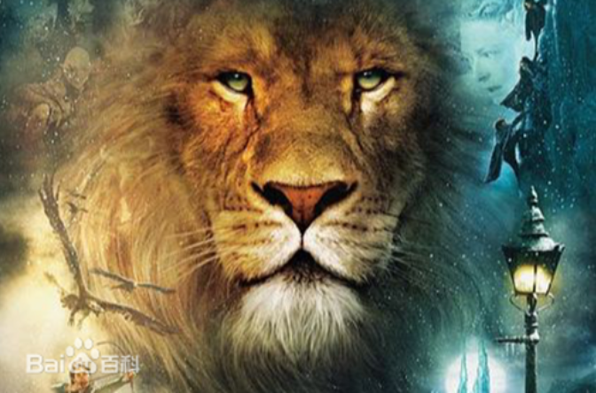納尼亞傳奇：獅子、女巫和魔衣櫃(納尼亞傳奇1)